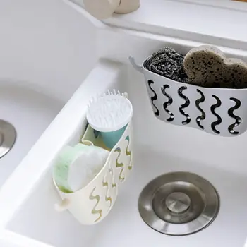 

Adjustable Snap Sink Soap Sponge Holder Storage Drain Rack Kitchen Non Perforated Sucker Storage Bathroom Organizer