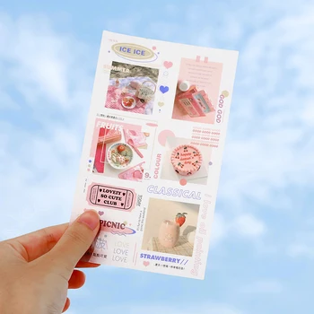 

4 Sheets Cardamom Sleep Series Washi Cute Stickers Fresh Journal Scrapbook DIY Decoration Material School Stationery