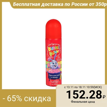 

Foam for playing in the bath Funny Bunny pink, 80 ml 3527257