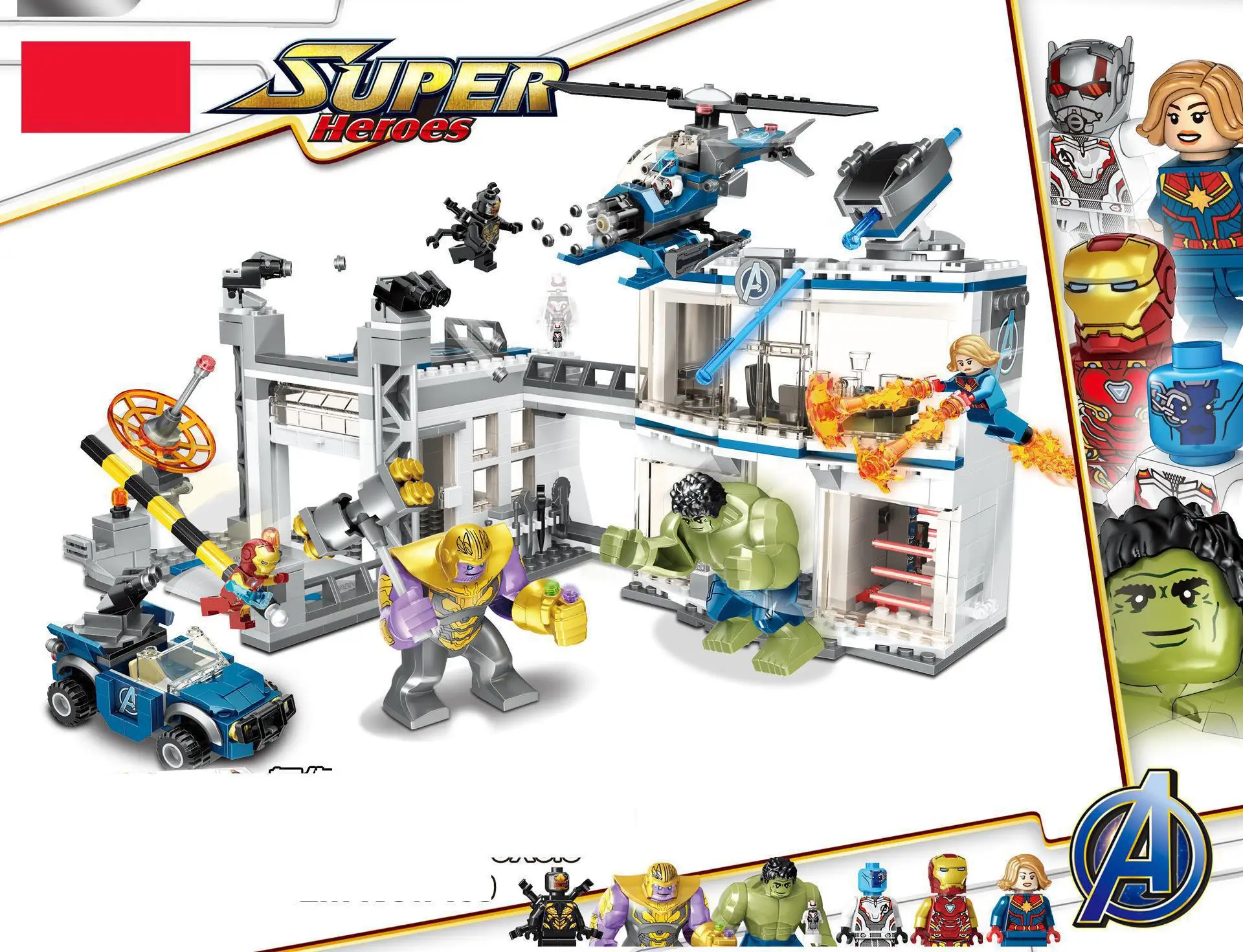 

7139 742pcs super heroes avengers alliance base compound battle 6 figures building blocks 76131 Bricks Toy