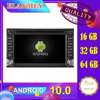 

Latest car Android 10.0 audio video system Fit for Universal 2din HYUNDAI NISSAN car navigation radio multimedia DVD function