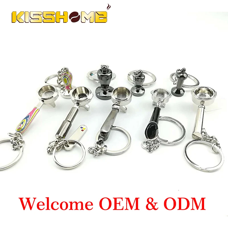 Брелок с ручкой для кофе из цинкового сплава портативный брелок инструменты