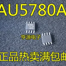 5 шт./лот AU5780A AU5780AD A5780A