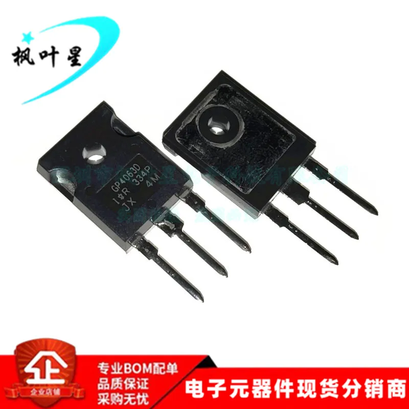 100% New&original In Stock IRGP4063DPBF IRGP4063 GP4063D|Replacement ...