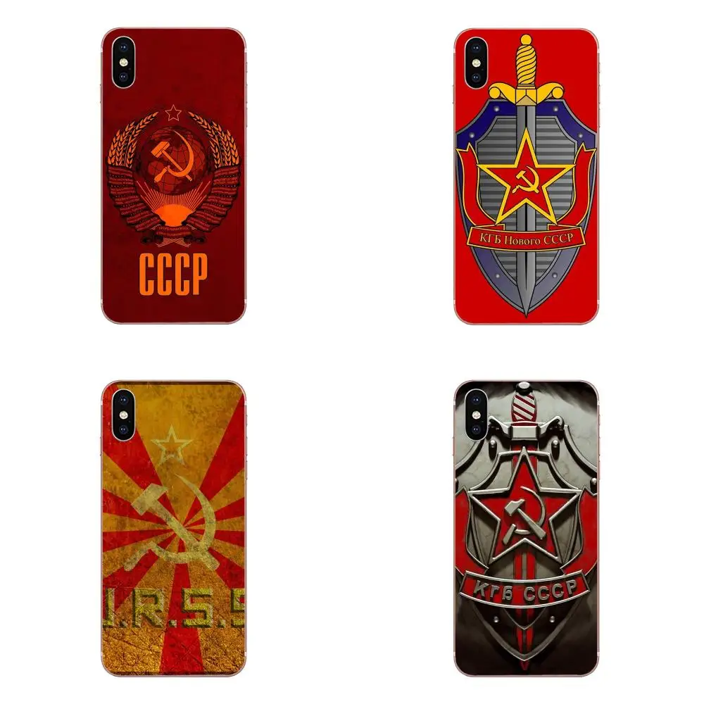 

Soft Case Coque Cover For Huawei Honor 4C 5A 5C 5X 6 6A 6X 7 7A 7C 7X 8 8C 8S 9 10 10i 20 20i Lite Pro Ussr Soviet Union Kgb
