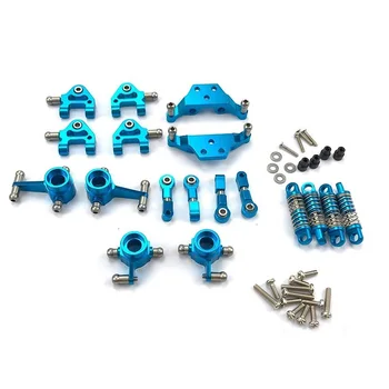 

Metal Full Set Upgrade Parts Shock Absorber for Wltoys 1/28 K969 K979 K989 K999 P929 P939 Rc Car,Blue