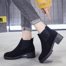 Женские кроссовки; женская спортивная обувь; модные короткие ботинки без шнуровки на высоком массивном каблуке для отдыха; прогулочная обувь; повседневная женская обувь