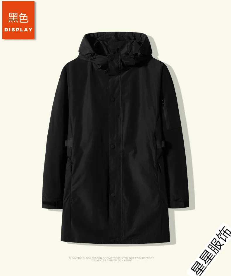 8XL 6XL 5XL мужская куртка Зимние куртки Мужская модная одежда Тренч свитер тонкий длинный рукав кардиган теплые пальто мужской Outwea