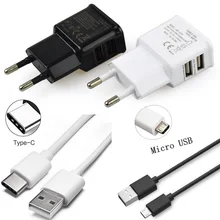 2 порта USB Быстрая Зарядка адаптер быстрое зарядное устройство для телефона samsung S5 S6 S7 S8 S9 Note 8 9 A50 A70 Micro USB C type C кабель для передачи данных Snyc