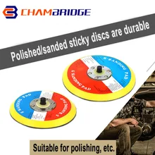 5 polegada 6 polegada polimento sander backer placas almofada de lixar auto adesivo gancho e laço para moedor elétrico acessórios de ferramenta rotativa