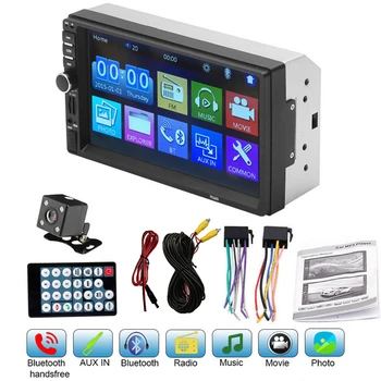 

7018B 2 Din Car Multimedia Audio Player Stereo Radio Touch Screen HD MP5 Player Support Bluetooth Camera Car Multimedia Player
