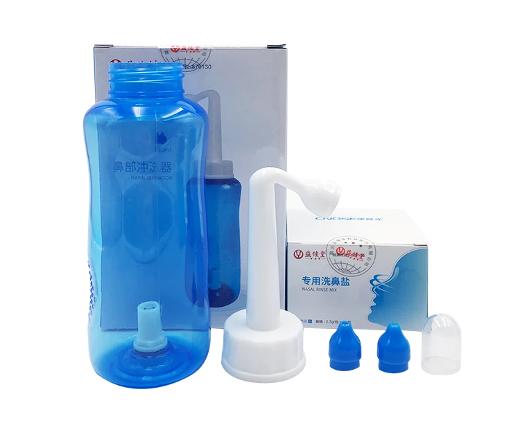 详情24-洗鼻器_11