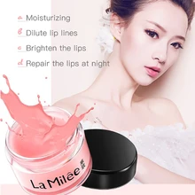 Маска для губ, отшелушивающий увлажняющий экстракт молодой красоты, экстракт цветка, отшелушивающий, антивозрастной скраб, косметическая маска для губ, женская