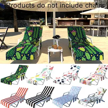 

Stripe Cactus Multi-Functional Lazy Lounger Beach Towel Lazy Beach Lounge Chair Cover Towel Bag Sun Lounger Mate Holiday Garden