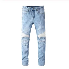 leather jeans mens skinny