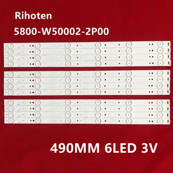 

24pcs LED Backlight strip 6lamp For 50E5DHR 50X5 50E3500 50E6100 Light Bar 5800-W50002-2P00 5800-W50002-0P00 screen RDL500WY