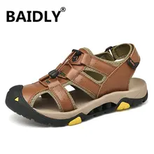 Новинка; брендовая Летняя мужская обувь; мужские сандалии из натуральной кожи; модные пляжные сандалии; уличные повседневные Нескользящие кроссовки; большие размеры