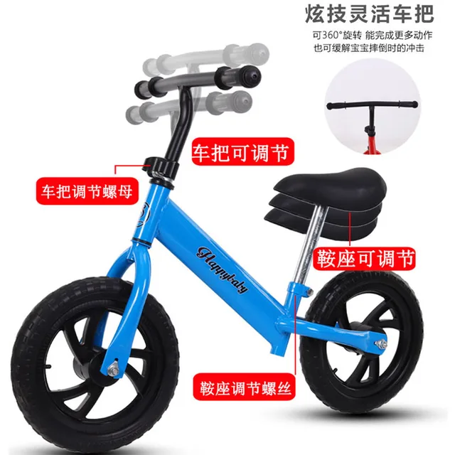 LazyChild Kids Balance Bike No Pedals Height Adjustable Bicycle Riding Walking Learning Scooter With 360° Rotatable Handlebar 5