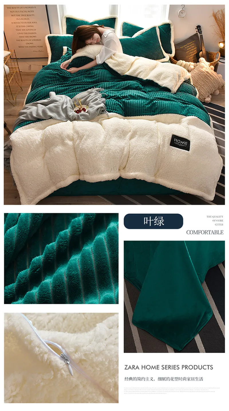 12094995940_1116631796