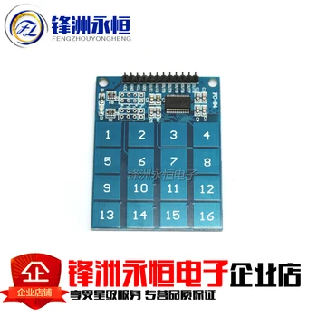 

TTP229 16 Channel Digital Capacitive Switch Touch Sensor Module For Arduino