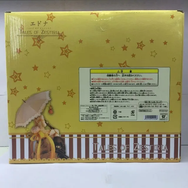 Aniplex Fate/Stay Night SABER Цин Чжэ кимоно платье SABER Ceiba Garage Kit