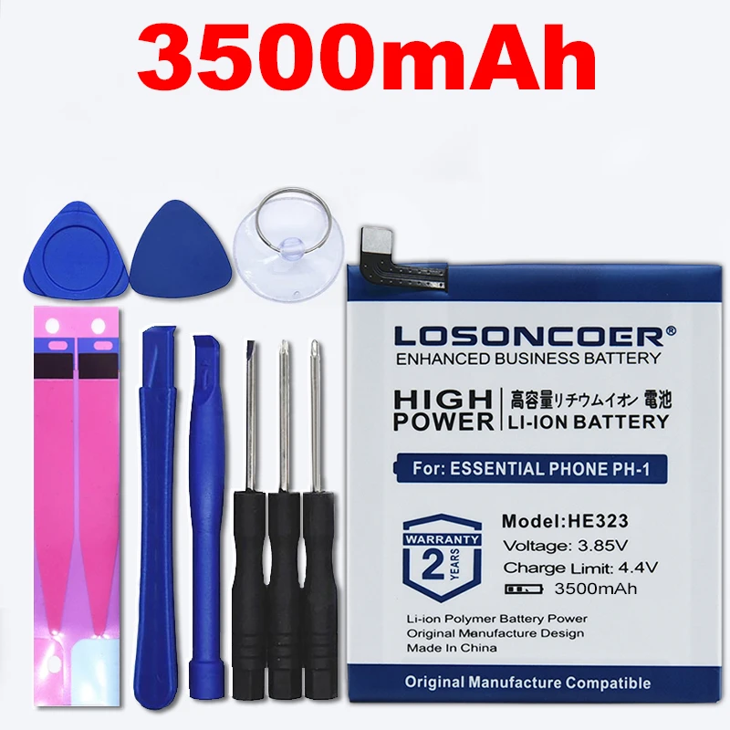 LOSONCOER 3500 мАч HE323 Аккумуляторы для смартфонов для эфирных телефонов PH-1 хорошее качество батареи стенты Держатель наклейки