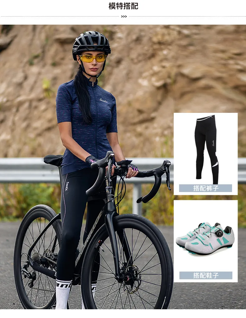 Santic Высокое качество Велоспорт Джерси Pro Fit дорога MTB Джерси для женщин велосипед короткий рукав одежда Reflectiv осень