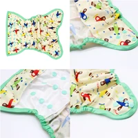 Diapering 