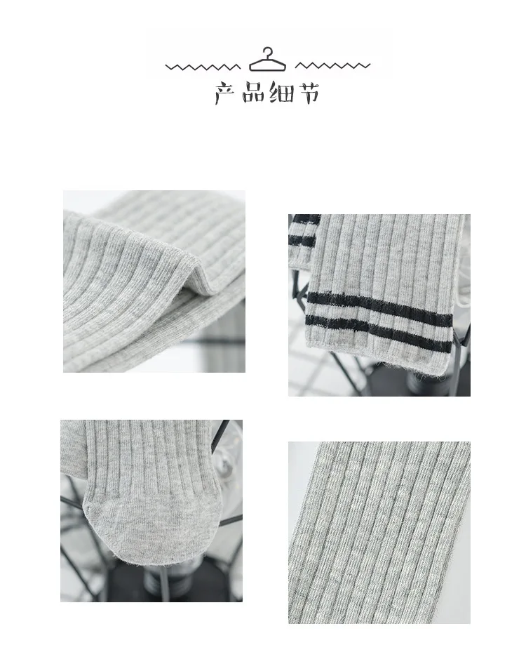 Новые стильные детские гольфы в Корейском стиле на весну и осень, 18 Хлопковые вязаные гольфы для девочек