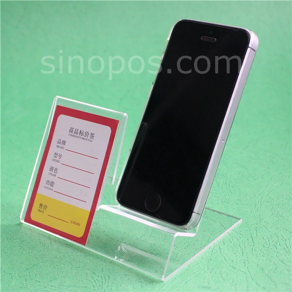 sinopos0600_20190710_372