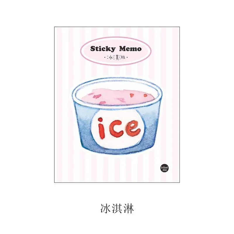 30 листов/Упаковка милый молочный кофе Kawaii Sticky Note memo pad Note наклейка для офисного планировщика бумажные канцелярские принадлежности Школьные принадлежности - Цвет: A