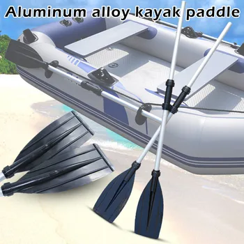 

2 PCS Telescoping Paddle Aluminum Alloy Paddles Round Grip Boat Kayak Raft Mini Telescopic Paddle FOU99
