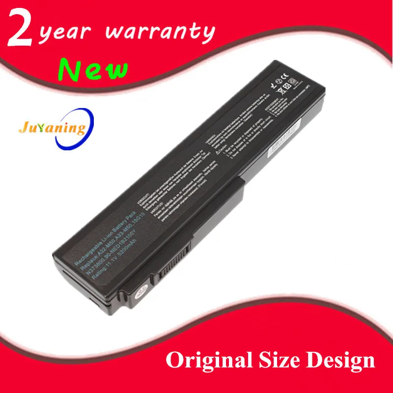 Новая аккумуляторная батарея для ноутбука Φ L072051 15G10N373830 15G10N373800 90-NED1B2100Y Asus M70Sa N43 N43J