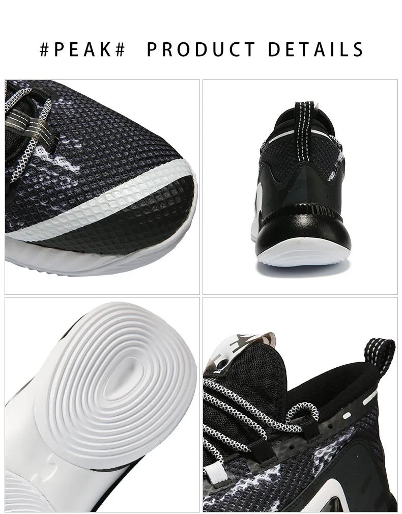 PEAK Men Basketball Sneakers Men's Breathable Shockproof Sports Shoes P-MOTIVE Outdoor Wearable Non-slip athlete Sport Shoes