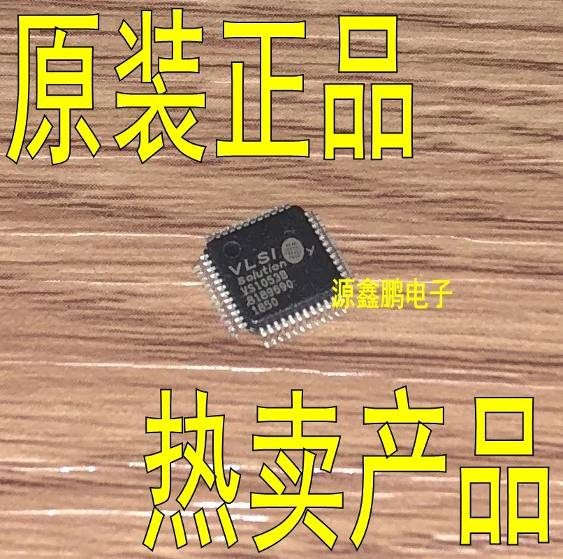 

5pcs/lot VS1053B-L QFP-48 VS1053B