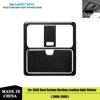 

Car Carbon Fiber Hard Roof Reading Light Panel Cover Modified Decorative Sticker For Nissan 350Z