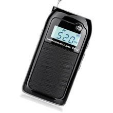 Карманный мини радио MP3 музыкальный плеер FM цифровой аудио приемник 9 кГц 10 кГц радио с перезаряжаемой батареей портативное радио Fm