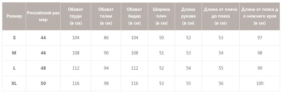 Simplee Повседневный бархатный женский спортивный костюм с длинным рукавом на молнии, женские куртки с капюшоном и штаны, комплект со шнуровкой, весенне-летние женские костюмы