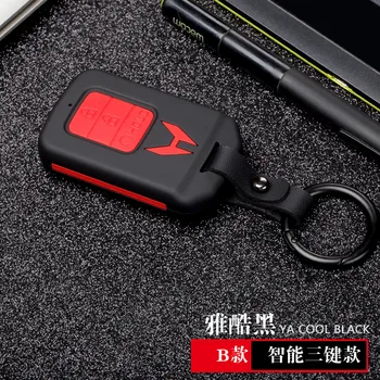 Caso Della Copertura di Chiave dell'automobile Di Vibrazione Adatto Per Honda Civic HR-V CR-V Accord Jade Crider Odyssey 2015- 2018 A Distanza di Protezione in fibra di carbonio - Caso Della Copertura di Chiave dell automobile Di Vibrazione Adatto Per Honda Civic HR V