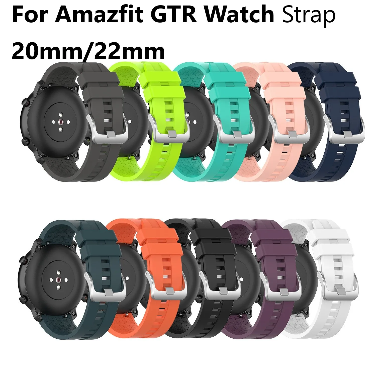 Силиконовый ремешок для часов Amazfit GTR гладкий сменный мужчин и женщин