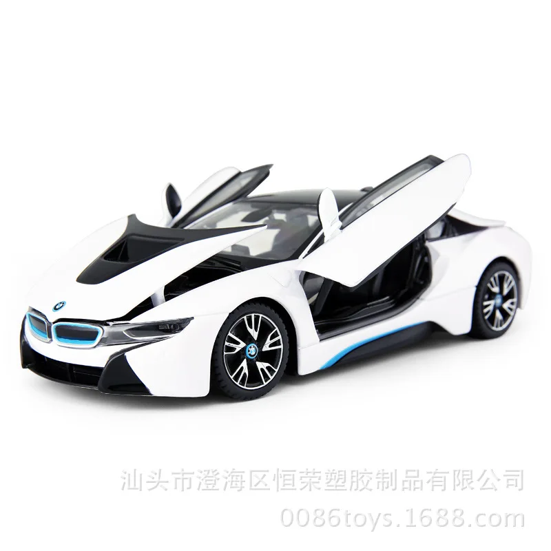 

XINGHUI Rastar Genuine Authorized 1: 24 Static Car Model Alloy Car Model 56500