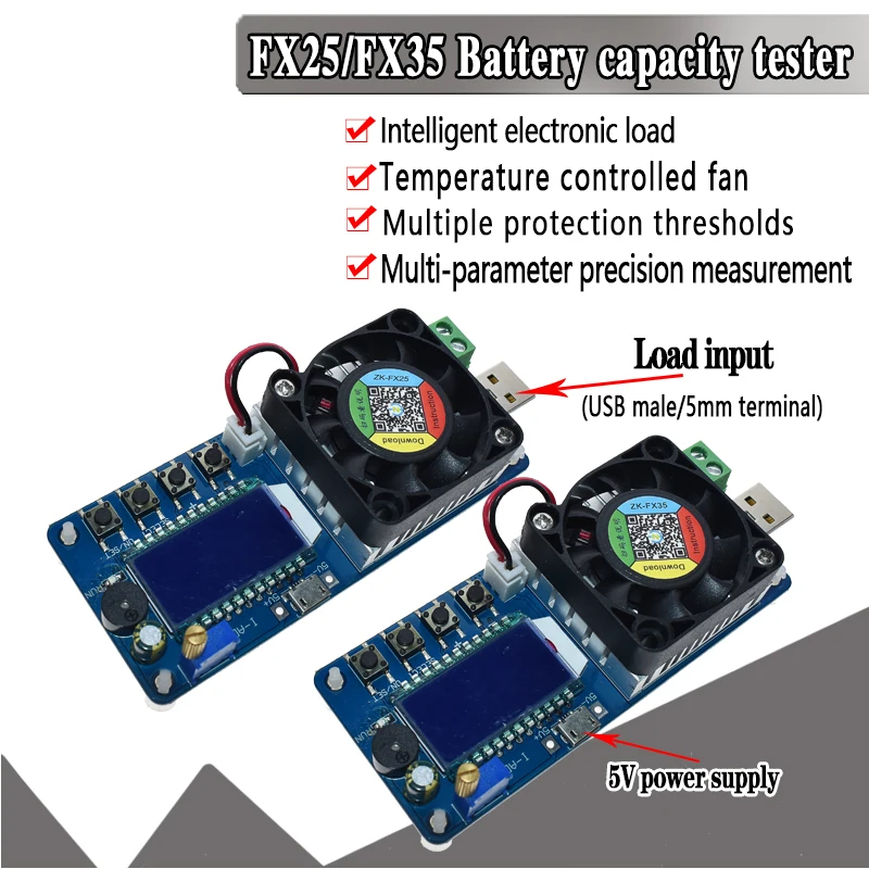 25 Вт 35 Вт 4A/5A электронный тестер напряжения тока нагрузки USB Защита ЖК-дисплей HD дисплей Регулируемое сопротивление разгрузчик