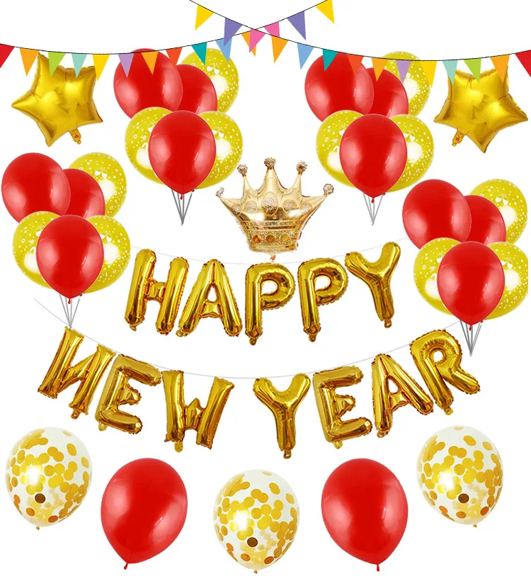 Новогодний Новогодний комплект Advance HappyNewYear с надписью воздушный шар из фольги комбо витрина магазин декоративный шарик