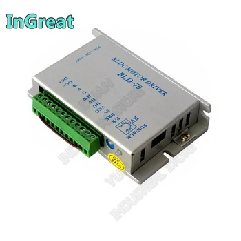 

Brushless Driver Hall Drive BLDC 12V 24V 3A Controller Brake Control Change Direction Speed for 30W 50W 60W 70W DC Motor