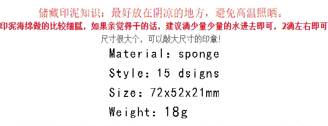 Mr Paper 15 Colors Inkpad Handmade DIY Craft Oil Based Ink Pad for Fabric Wood Paper Scrapbooking Ink pad Finger Painting