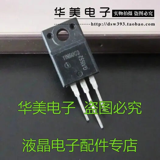 Бесплатная доставка. FCPF 11N60 11N60C3 импортный Кристальный полевой транзистор |