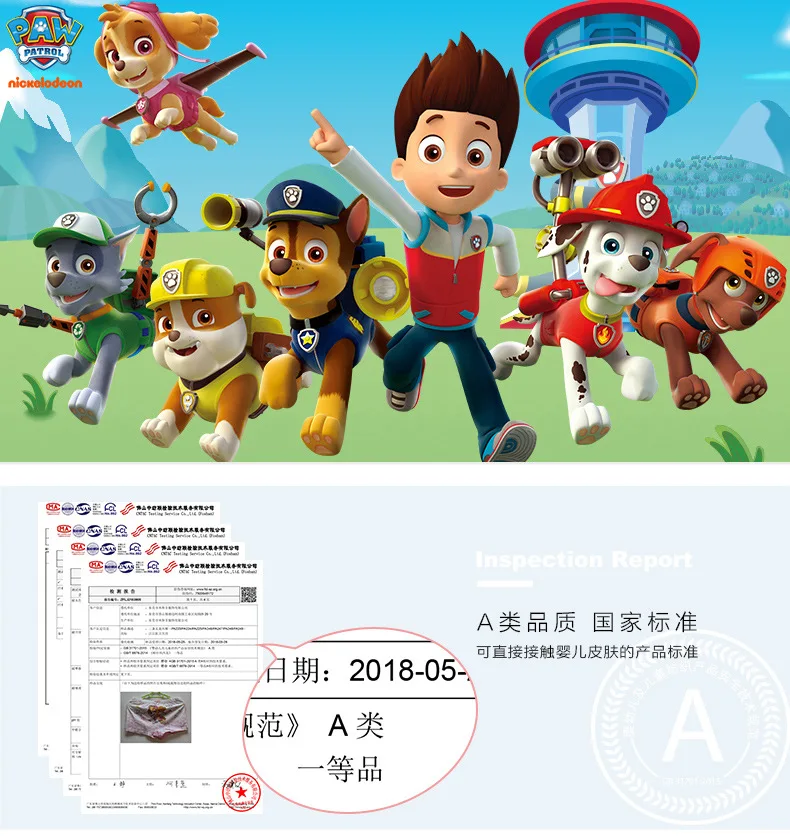 4Pcs/set Genuine Paw patrol everest skye Baby boy Girl Underwear Cartoon Kids Panties Cotton Underpants Children toy doll