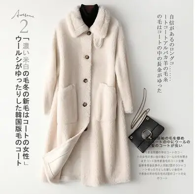 Winter New Women Cashmere Long Coat Elegant Suede Inner Furry Wool Coat Fashion Warm Coat With Pocket Casaco Feminino F22 - Цвет: rice white