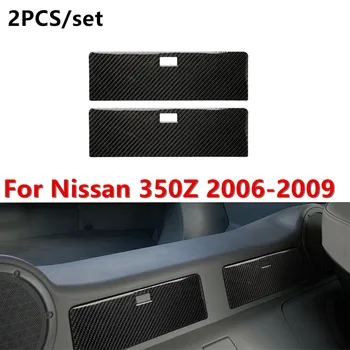 

2pcs Rear Storage Box Sticker Trim Cover For Nissan 350Z 2006-09 Practical