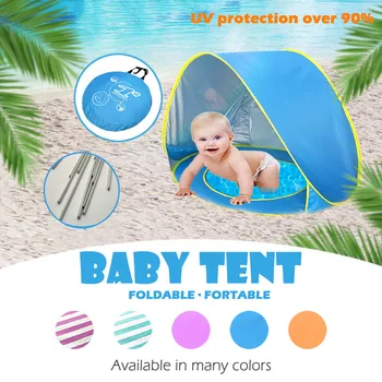 

Fully Automatic Tent-Free Children'S Beach Tent Outdoor Vacation Leisure Rest Solid Color Children'S Tent #YL5